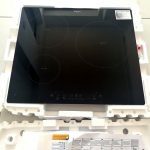 Despachetare - Whirlpool ACM800NE plita inductie