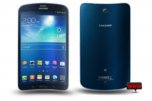 Samsung Galaxy Tab 4 cu ecran curbat