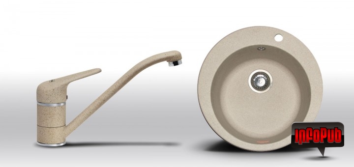 Chiuveta Rotunda ROG 610 cu Baterie Bahia Franke