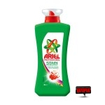 Solutie pentru indepartarea petelor Ariel Professional Lichid Solutie pentru indepartarea petelor Ariel Professional Lichid