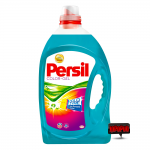 Detergent Lichid Persil Color Expert Detergent Lichid Persil Color Expert