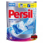 Detergent capsule gel & pudra Persil Power Mix Color Detergent capsule gel & pudra Persil Power Mix Color