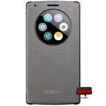 Husa protectie LG Quick Circle pentru G Flex 2 Husa protectie LG Quick Circle pentru G Flex 2