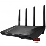 Router wireless Asus RT-AC87U Dual-band Wireless AC2400 Gigabit Router wireless Asus RT-AC87U Dual-band Wireless AC2400 Gigabit