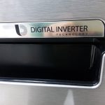 Manere ingropate si compresor cu invertor digital Manere ingropate si compresor cu invertor digital