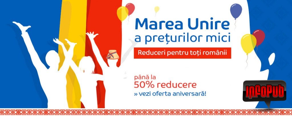 Reduceri de Ziua Nationala la eMag Reduceri de Ziua Nationala la eMag