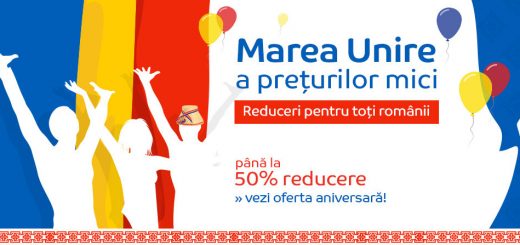 Reduceri de Ziua Nationala la eMag