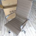 Scaun montat Kring Lear Fit