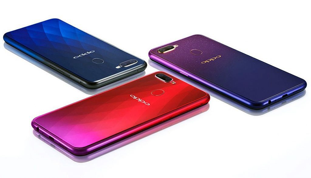 Culori disponibile - OPPO F9 Culori disponibile - OPPO F9