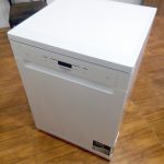 Masina de spalat Hotpoint HFO3T222WG despachetata
