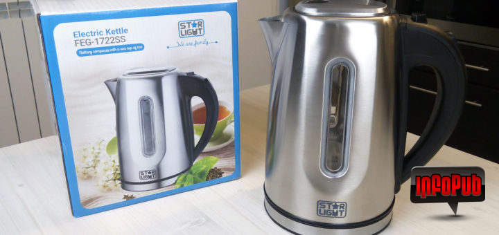 Star Light FEG 1722SS un Fierbator Bun si Ieftin din Inox