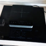 Dimensiune Spate Plita Inductie SilverCrest SIKP 2000 F1 Dimensiune Spate Plita Inductie SilverCrest SIKP 2000 F1